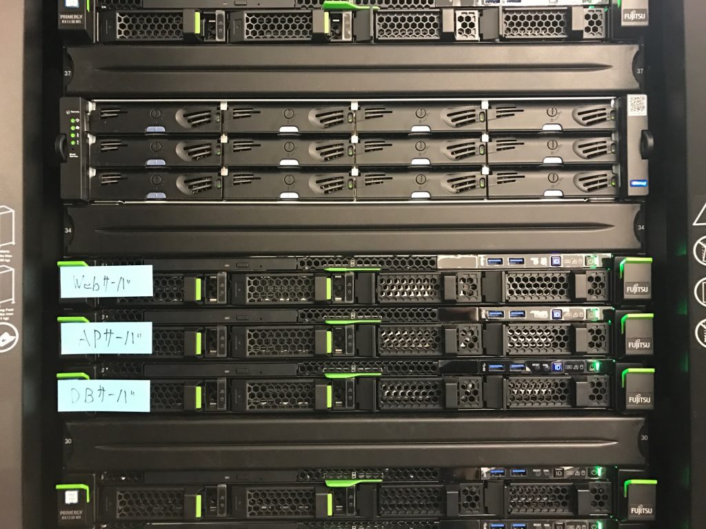 IT業界 インフラエンジニア インフラ 入門 インフラ入門