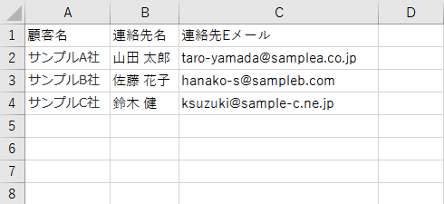 RPA Power Automate Desktop