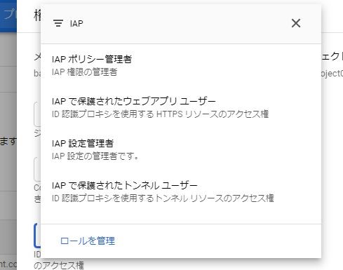 サーバーレス ジョブスケジューラ AWS GCP クラウド Cloud Scheduler