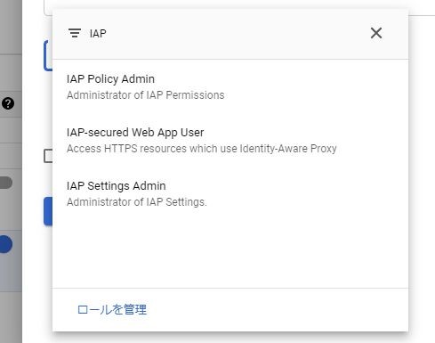 サーバーレス ジョブスケジューラ AWS GCP クラウド Cloud Scheduler