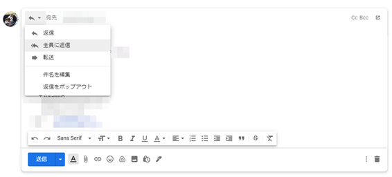 Google Workspace