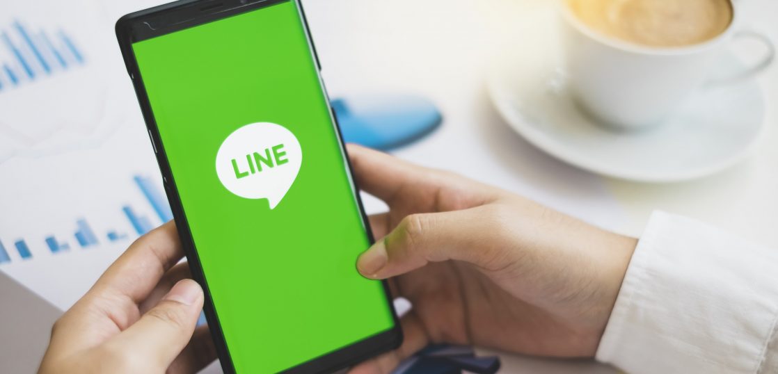 LINE 便利機能