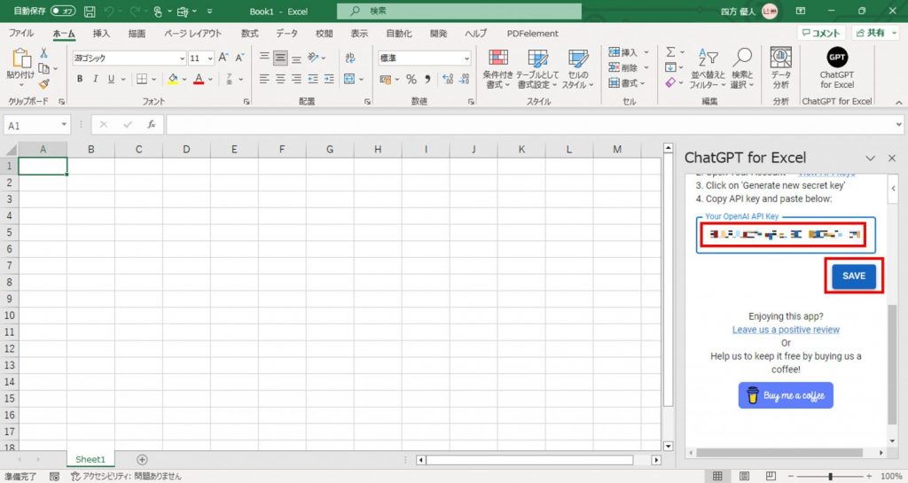 ChatGPT for Excel
