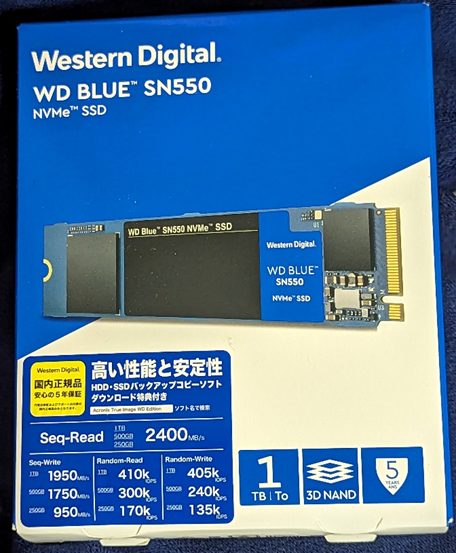 自作PC 主要パーツその4、ストレージ。写真はM.2 SSD ストレージ。